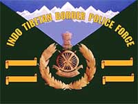 http://www.sscportal.in/community/images/ITBP.jpg